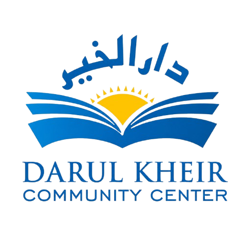 Darul Kheir Community Center Logo